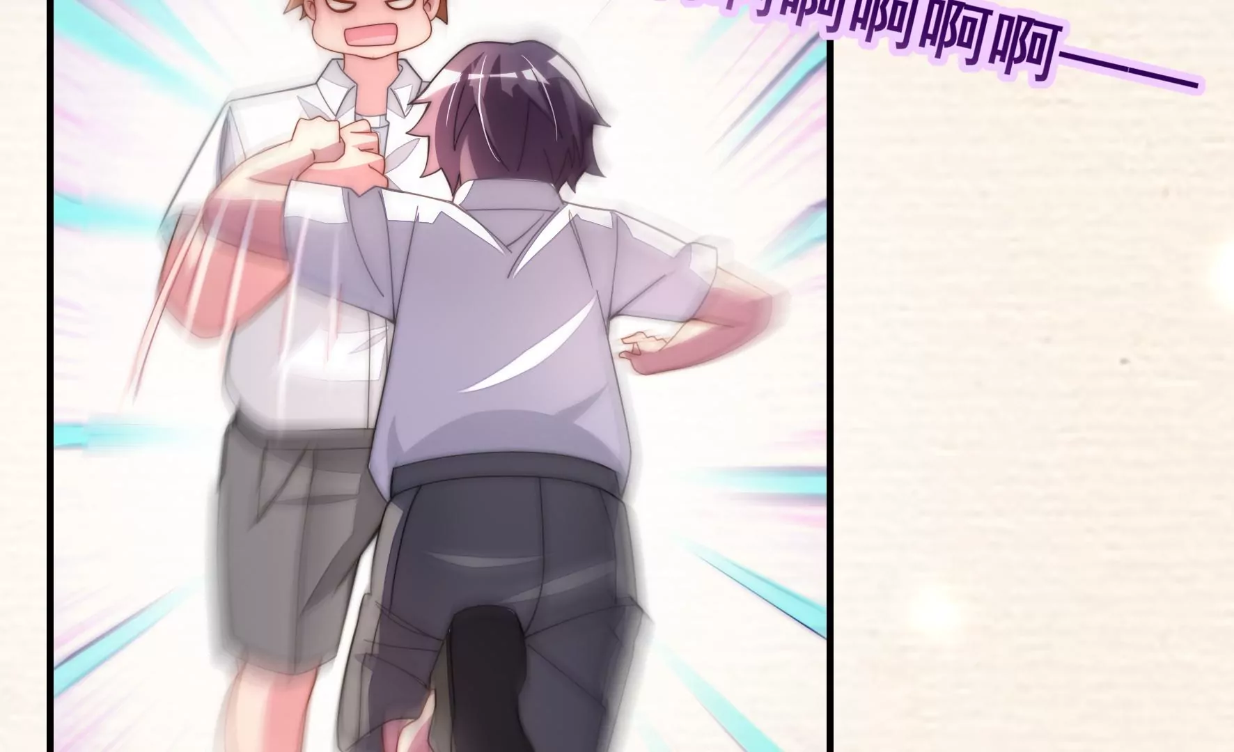 第27话 只要有我在(1/2)-第29话