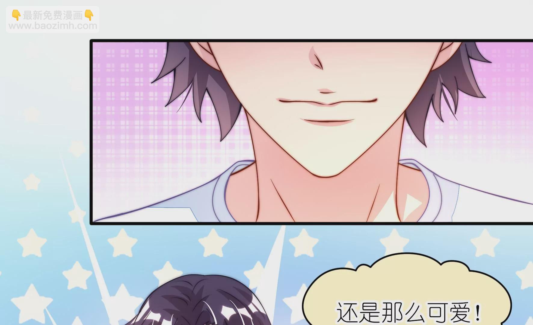 第29话 就当是给我的回礼(1/2)-第31话