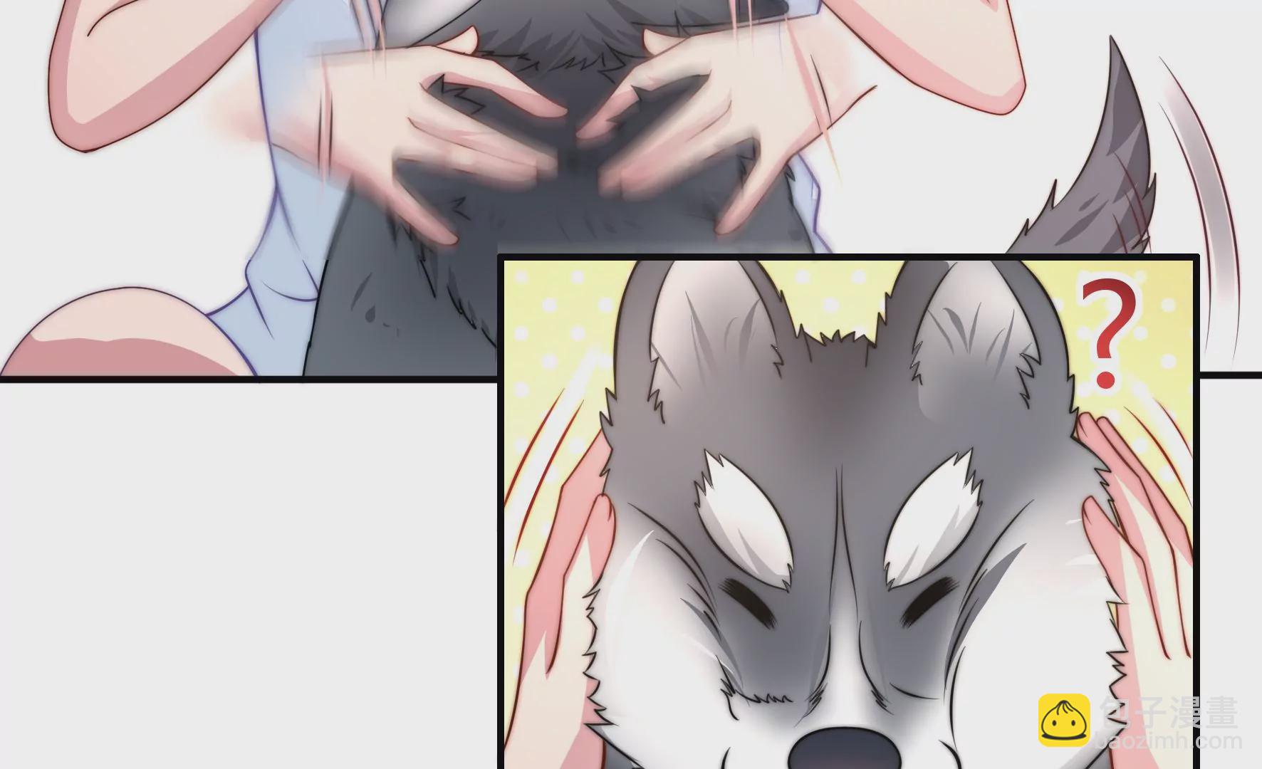 第29话 就当是给我的回礼(1/2)-第31话