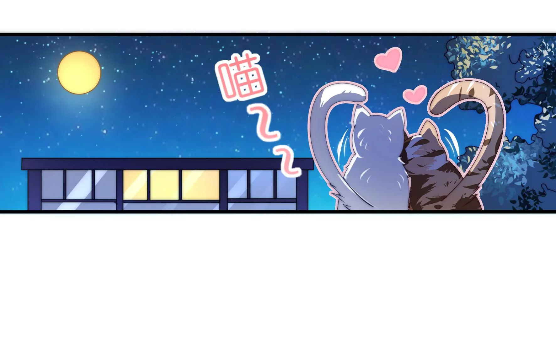 第29话 就当是给我的回礼(1/2)-第31话