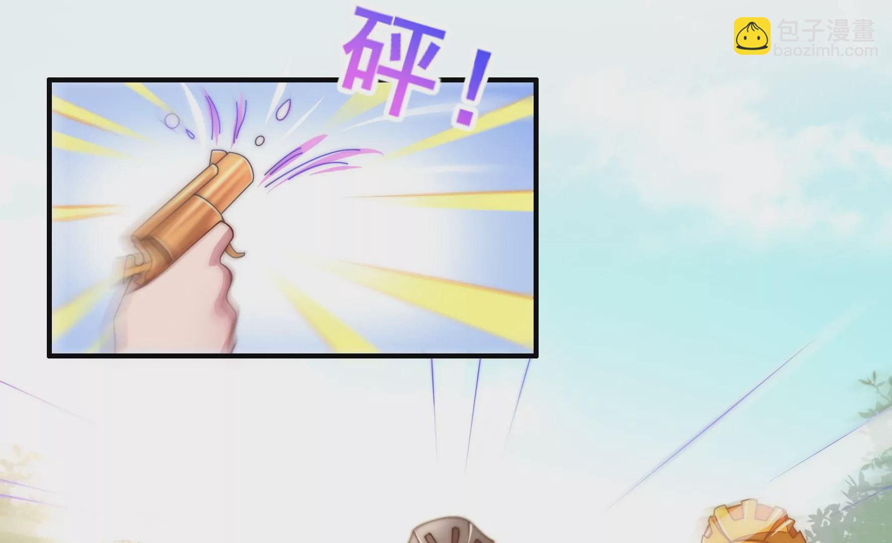 第29话 就当是给我的回礼(1/2)-第31话