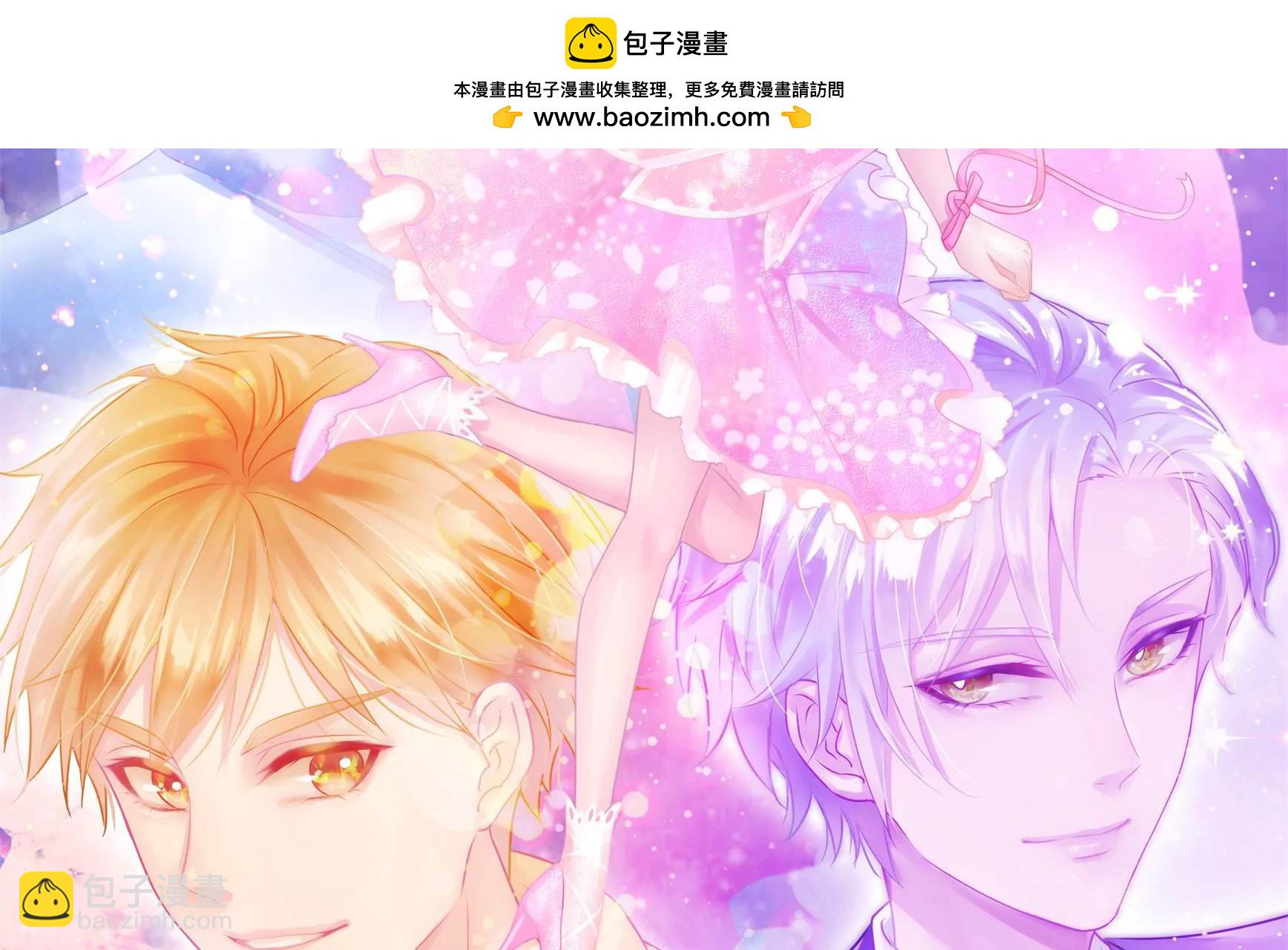 第31话 清爽的风(1/2)-第33话