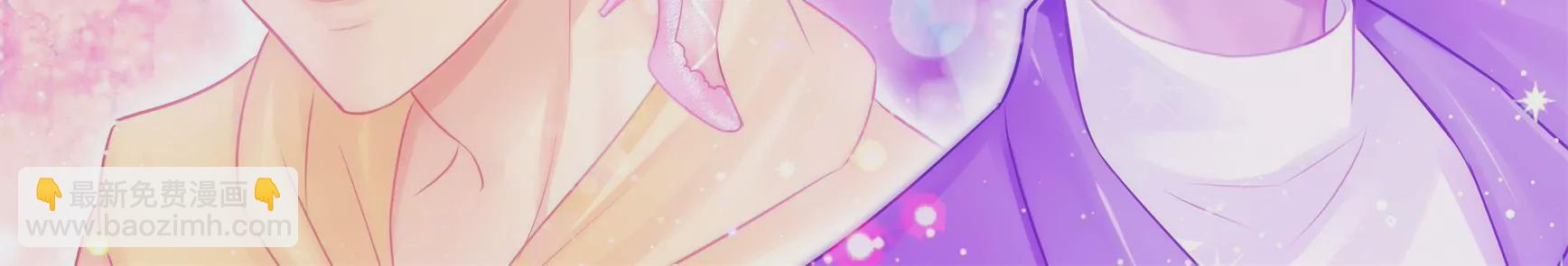 第31话 清爽的风(1/2)-第33话