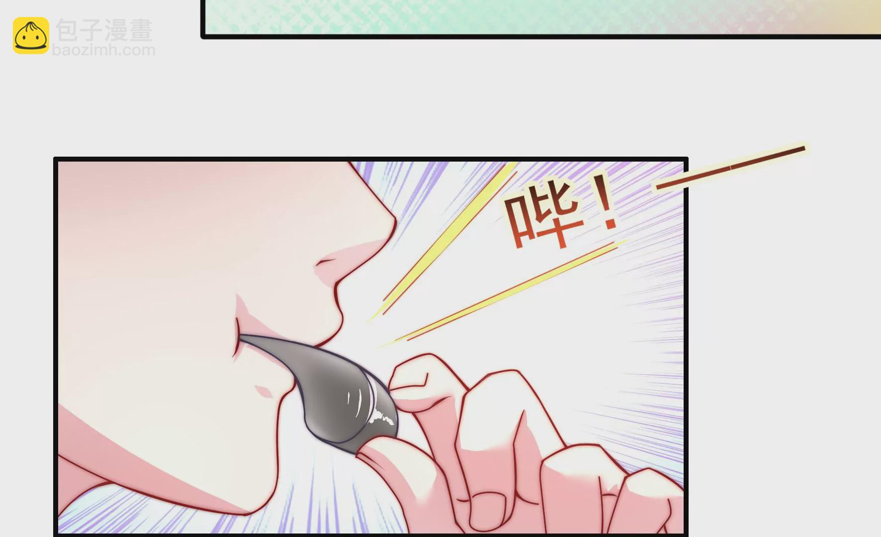 第31话 清爽的风(1/2)-第33话