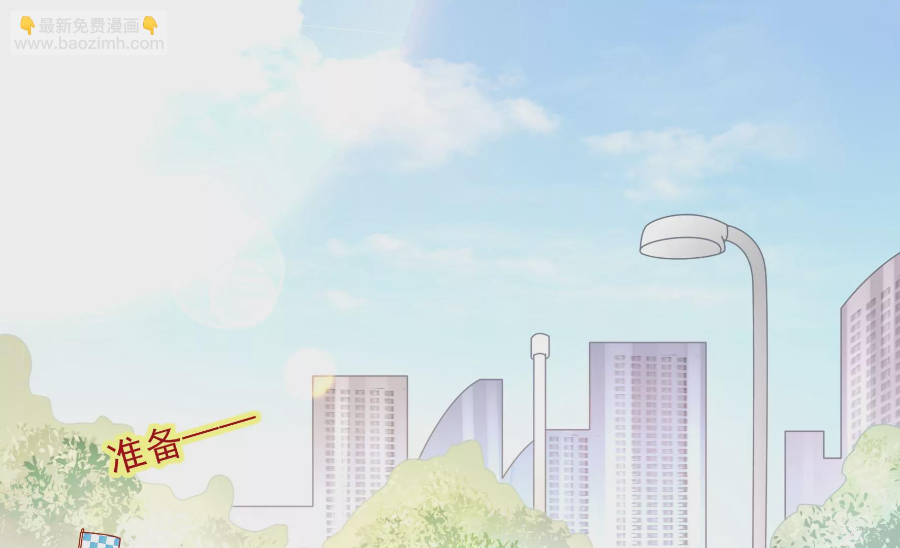 第31话 清爽的风(1/2)-第33话