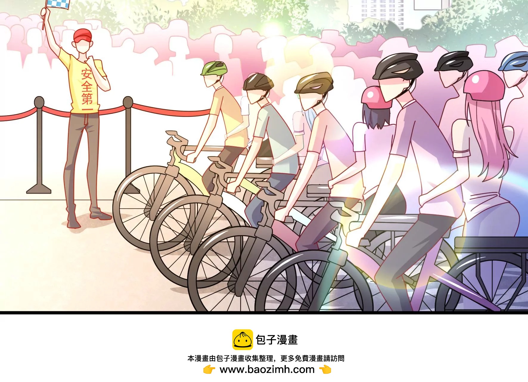 第31话 清爽的风(1/2)-第33话