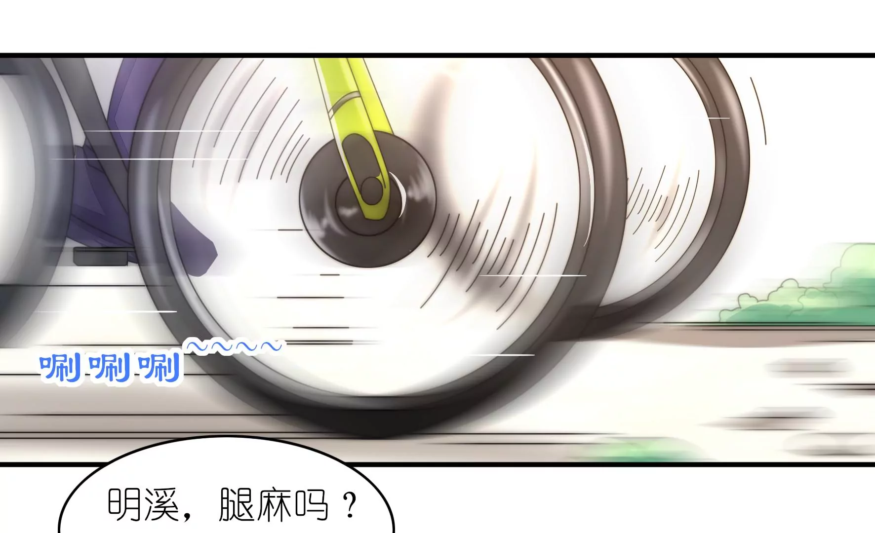 第33话 两边的插曲(1/2)-第35话