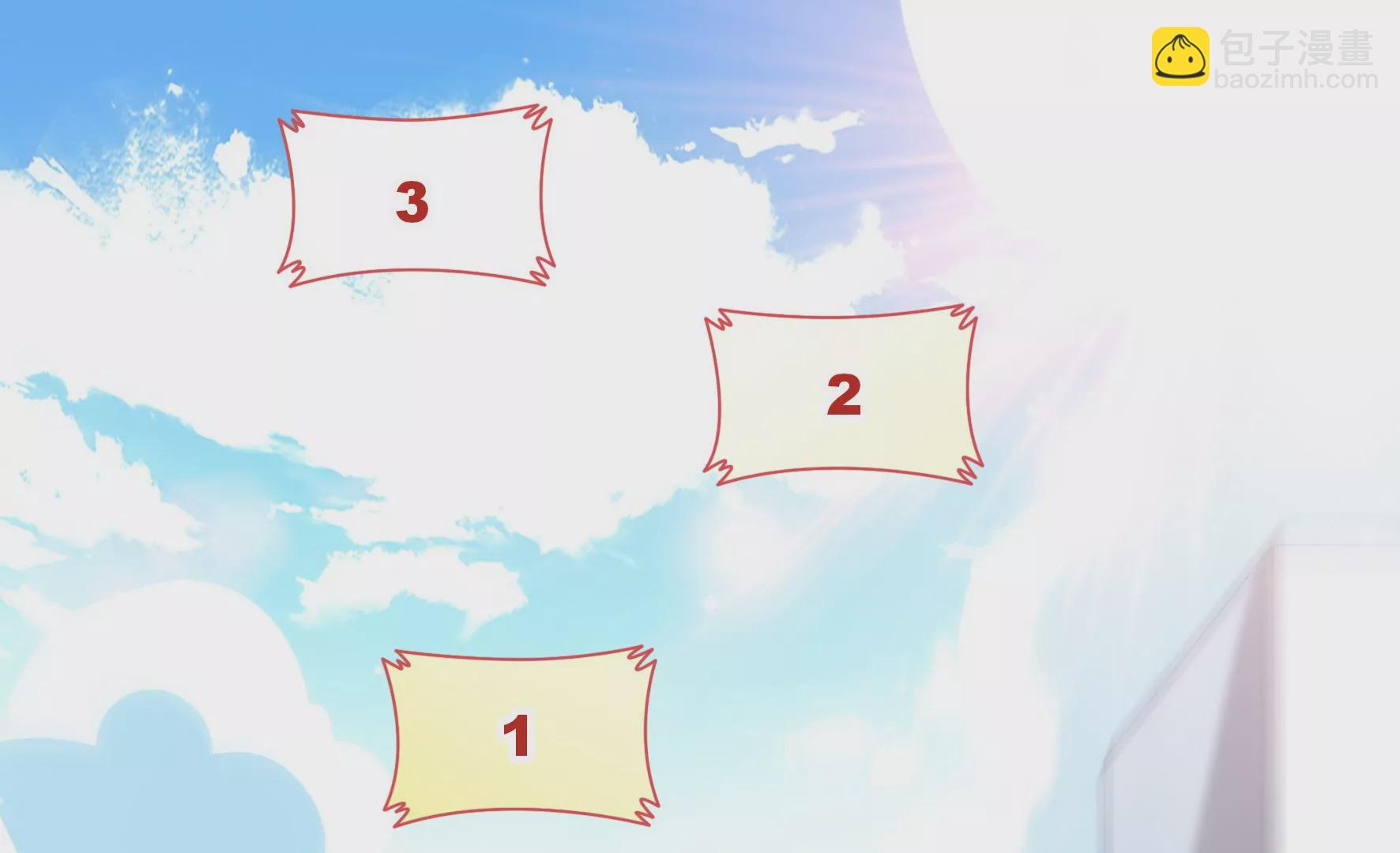 第33话 两边的插曲(1/2)-第35话