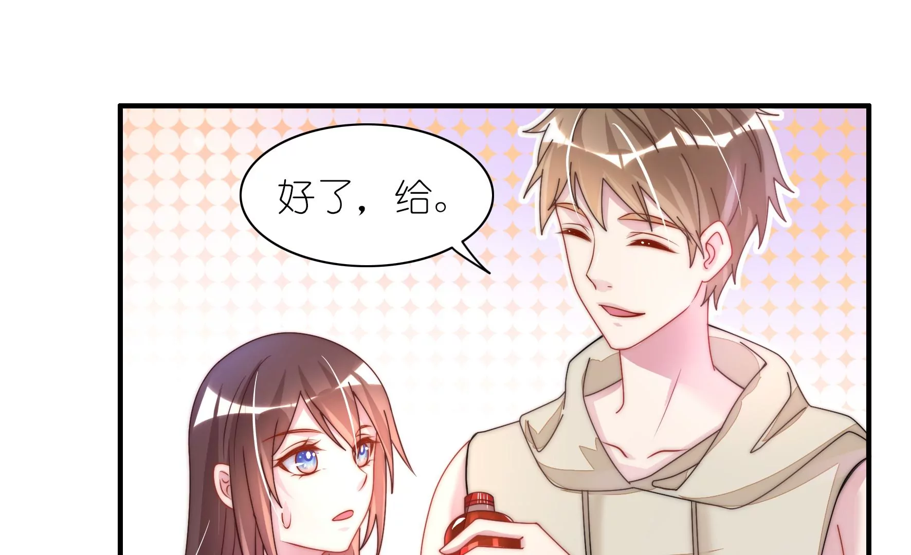 第37话 女孩子的紧急状况！-第39话