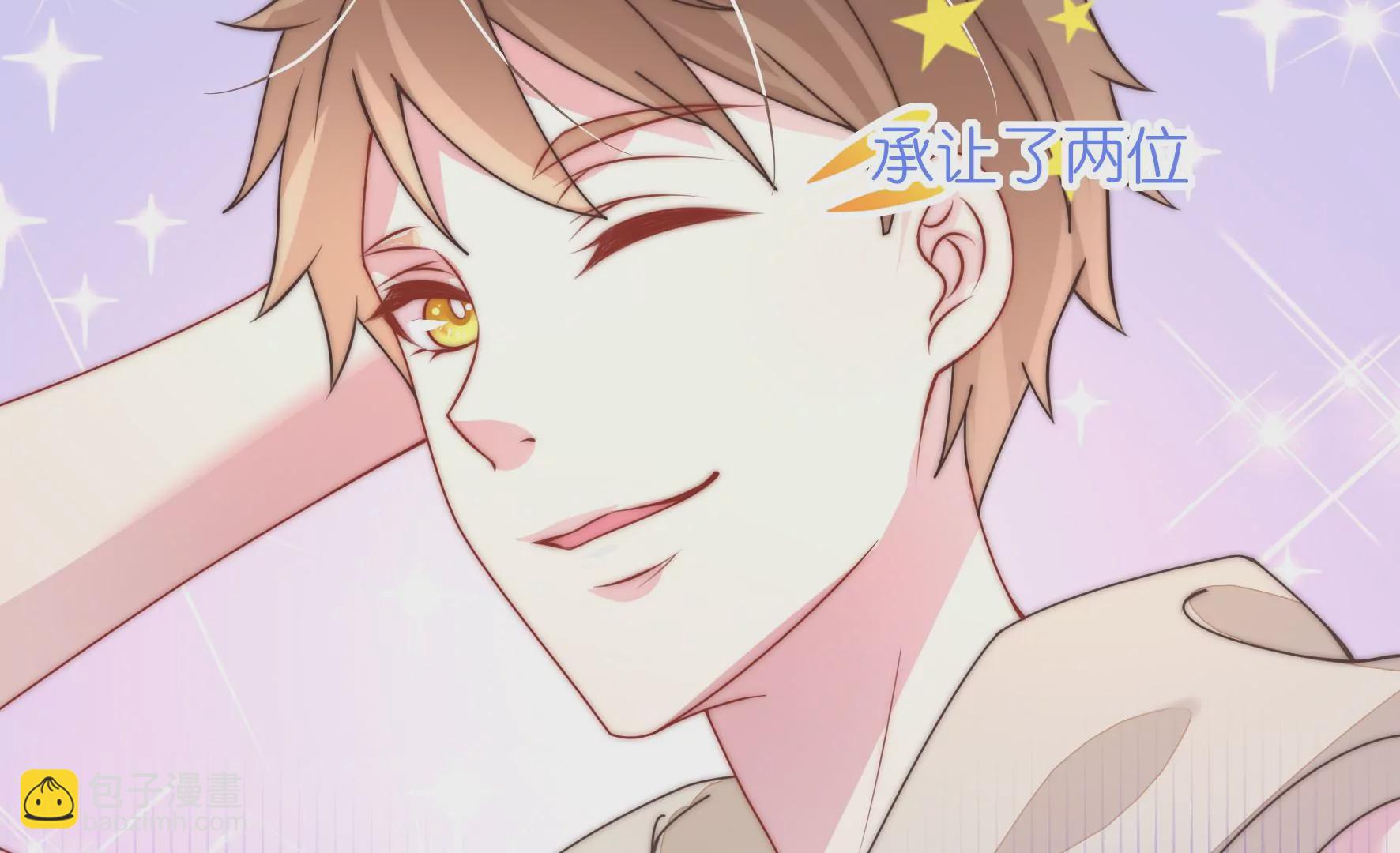 第37话 女孩子的紧急状况！-第39话