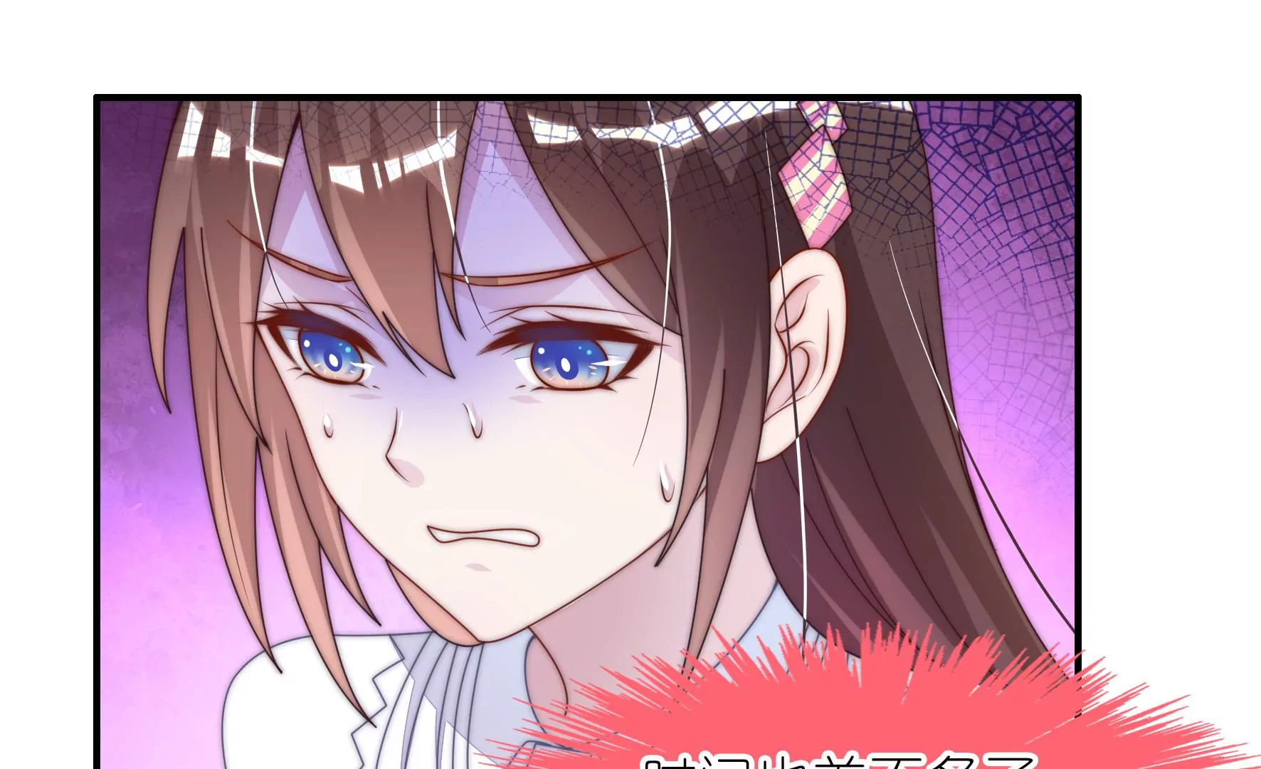 第37话 女孩子的紧急状况！-第39话