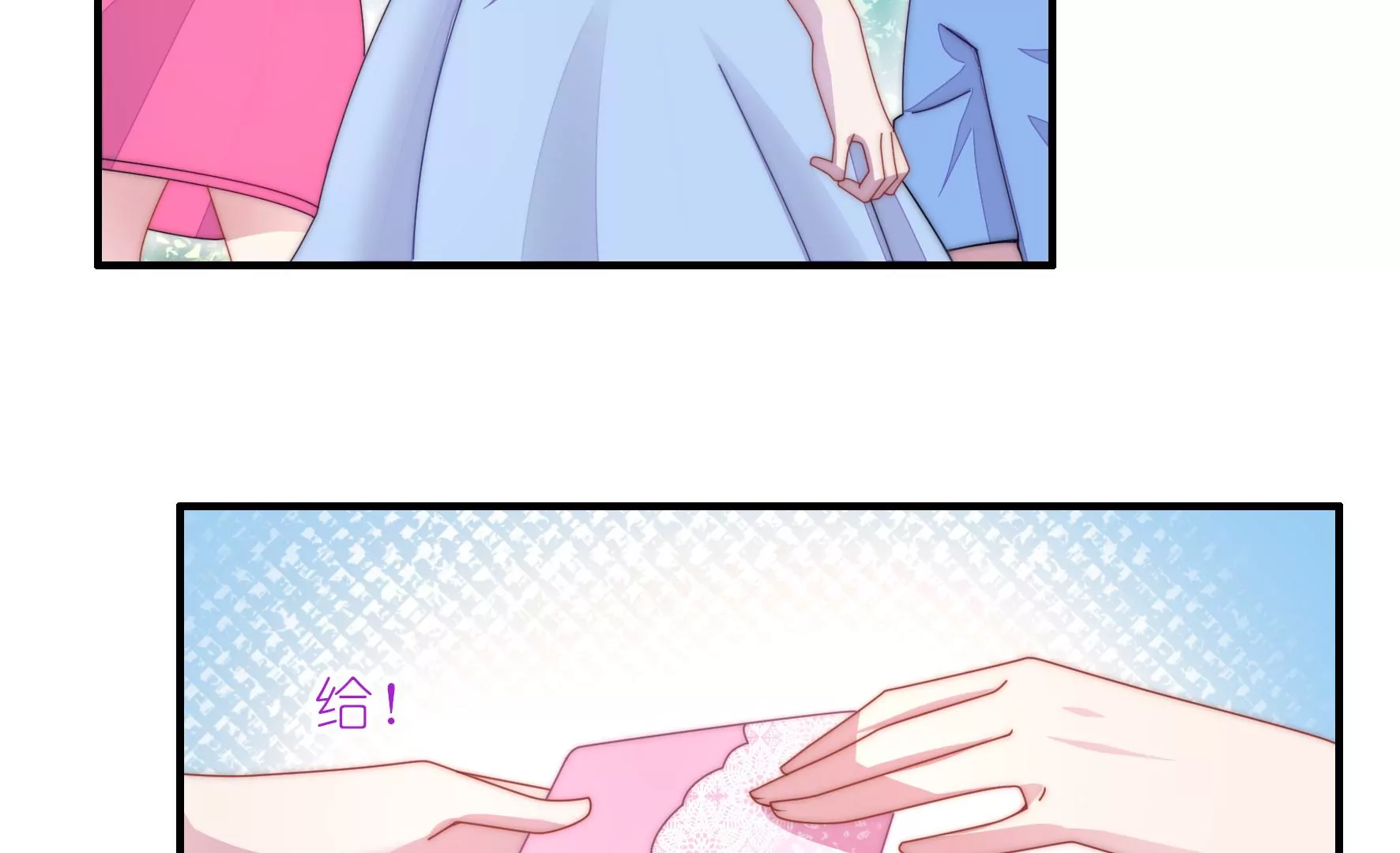 第37话 女孩子的紧急状况！-第39话