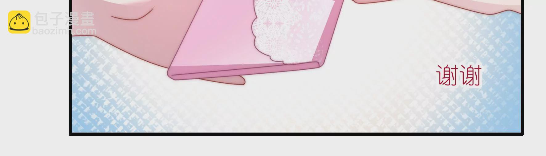 第37话 女孩子的紧急状况！-第39话