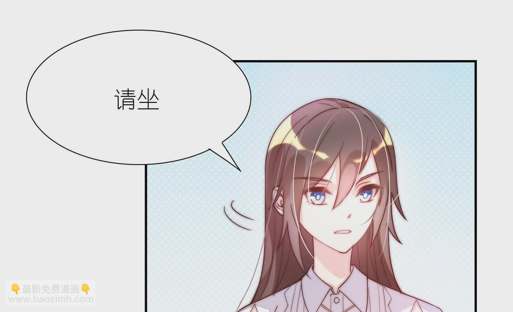 第3话 做我女朋友(1/2)-第5话