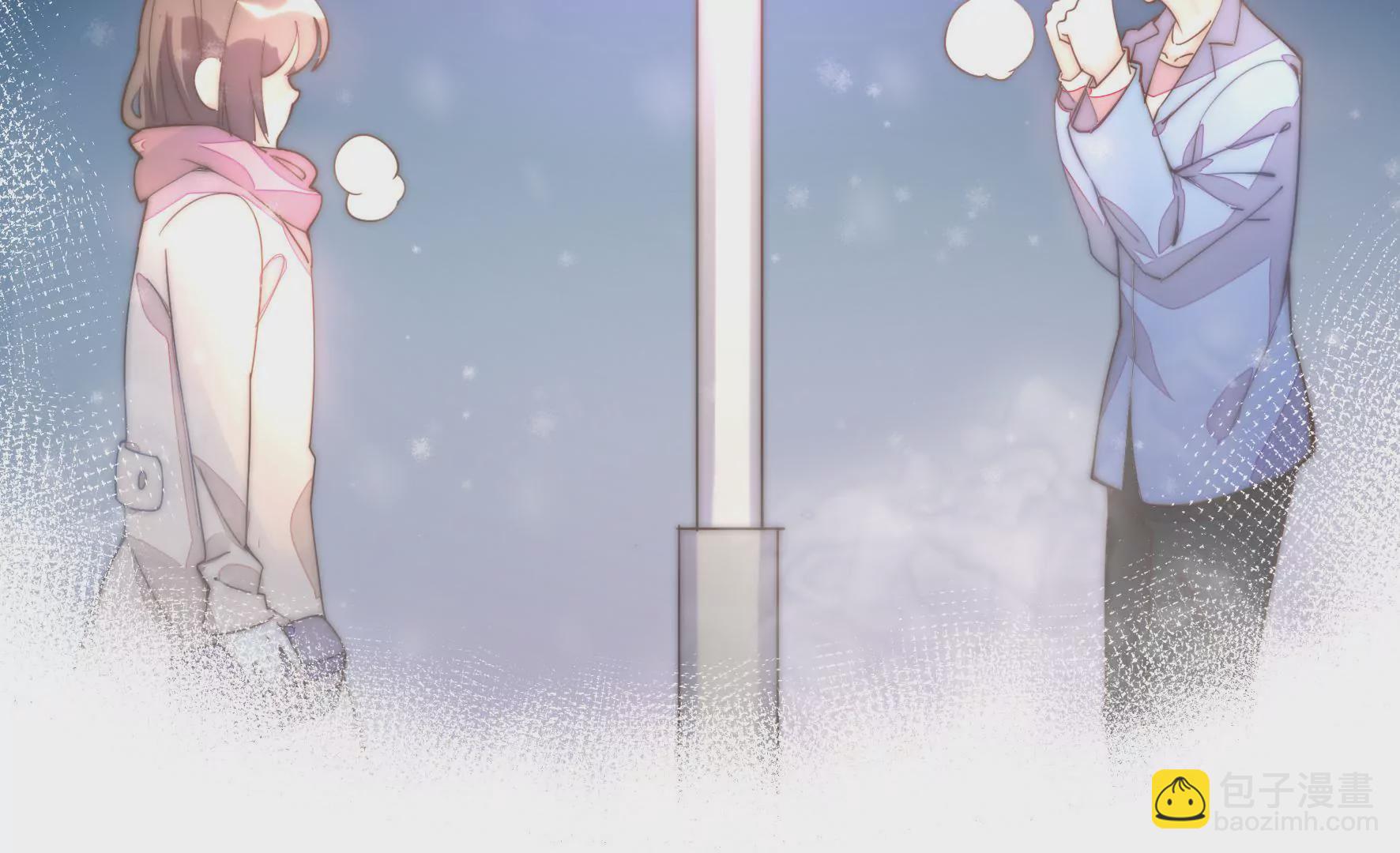 第3话 做我女朋友(1/2)-第5话