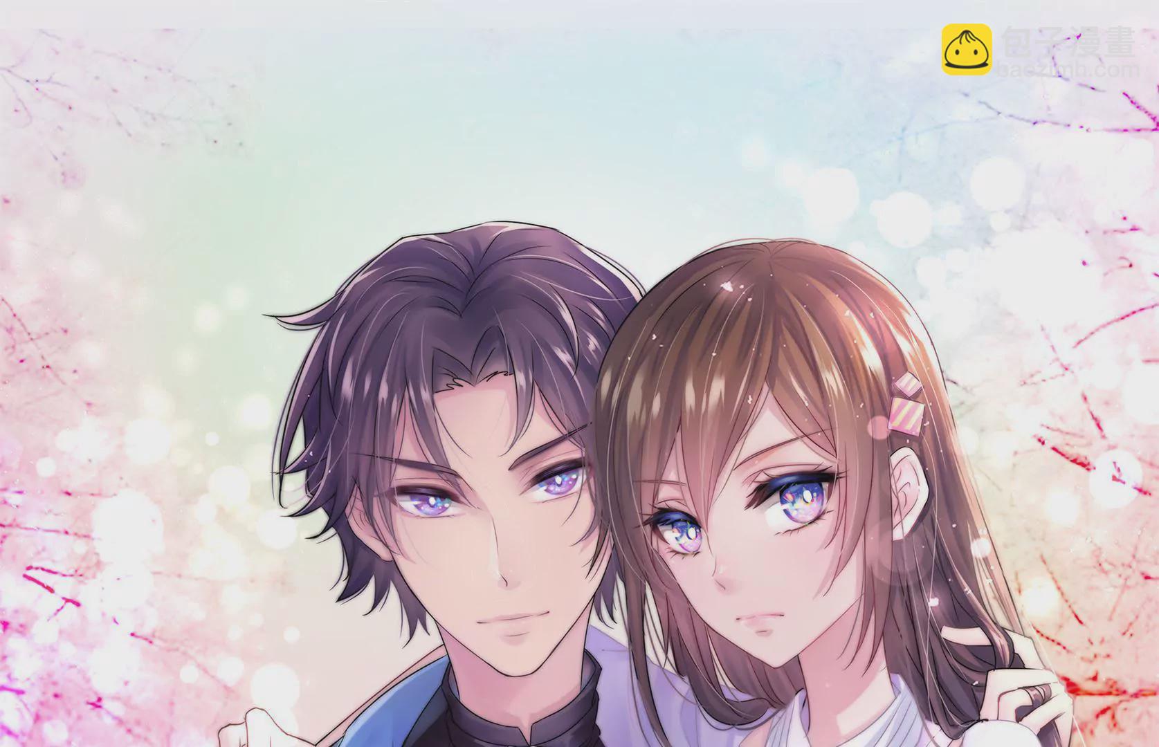 第3话 做我女朋友(1/2)-第5话