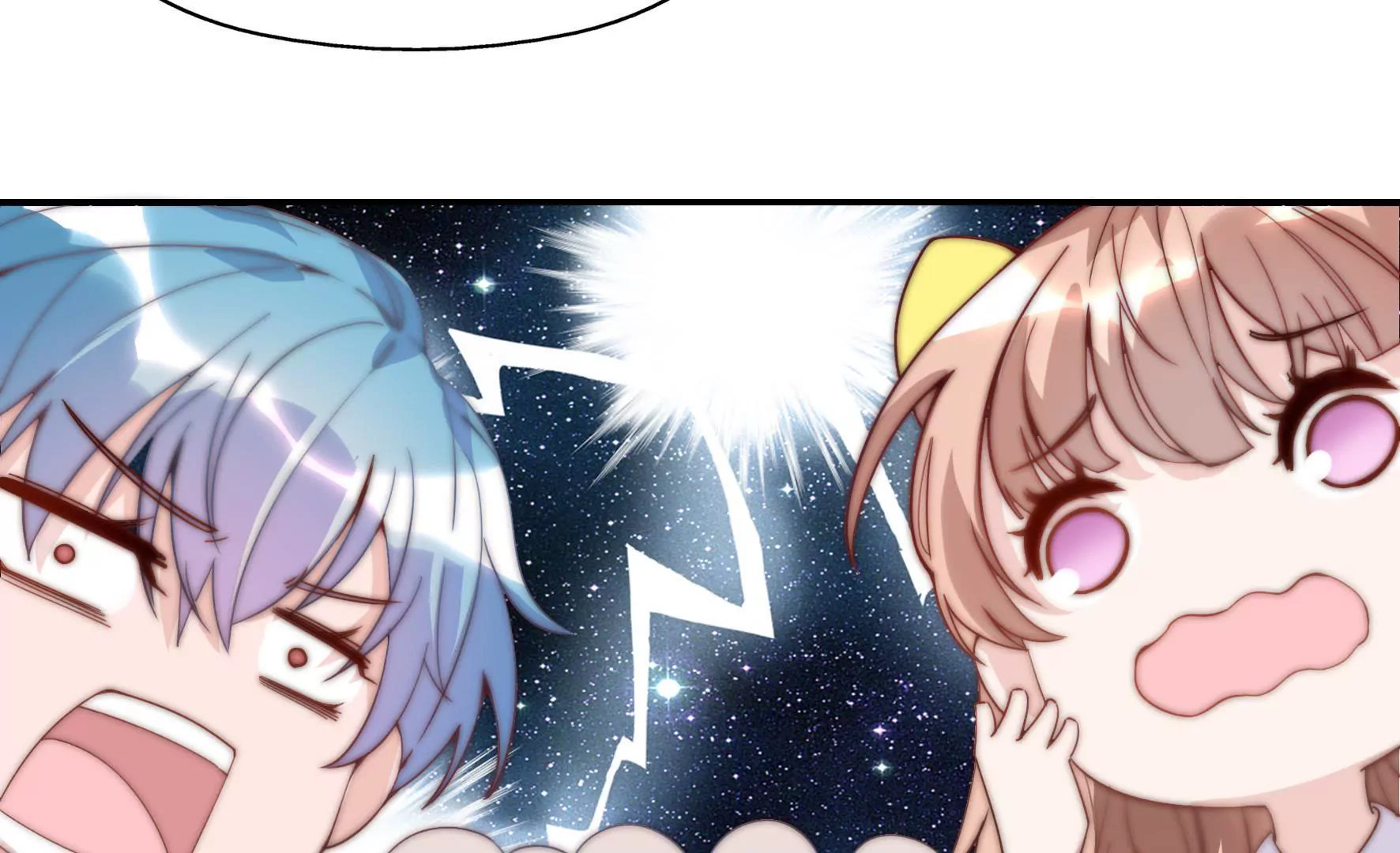 第3话 做我女朋友(1/2)-第5话