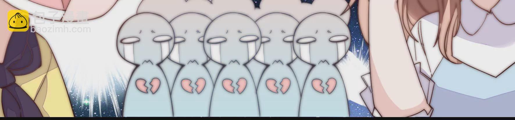 第3话 做我女朋友(1/2)-第5话