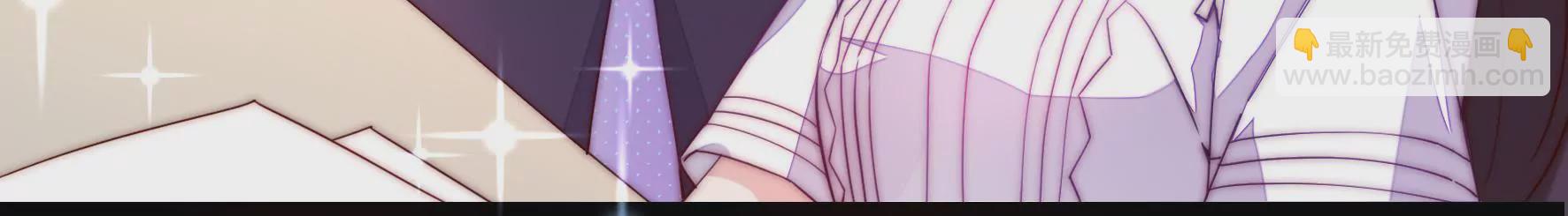 第3话 做我女朋友(1/2)-第5话