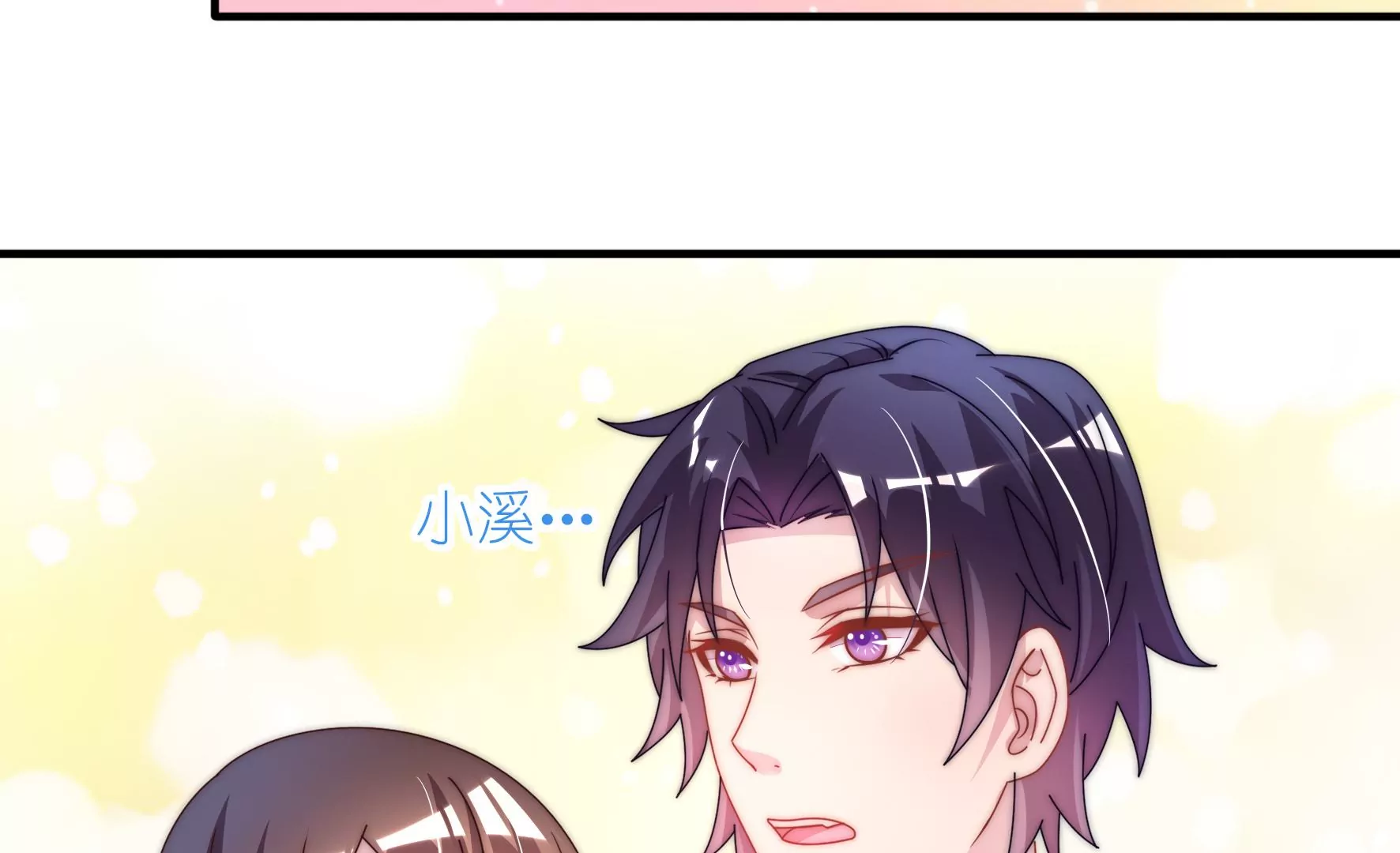 第41话 一路向左(1/2)-第43话