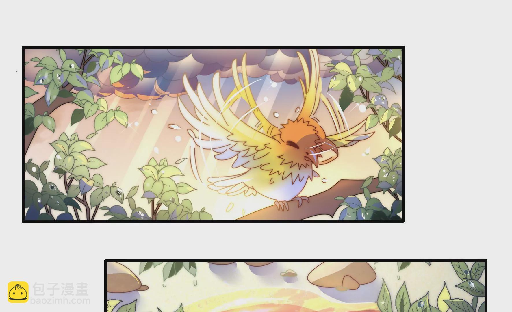 第41话 一路向左(1/2)-第43话