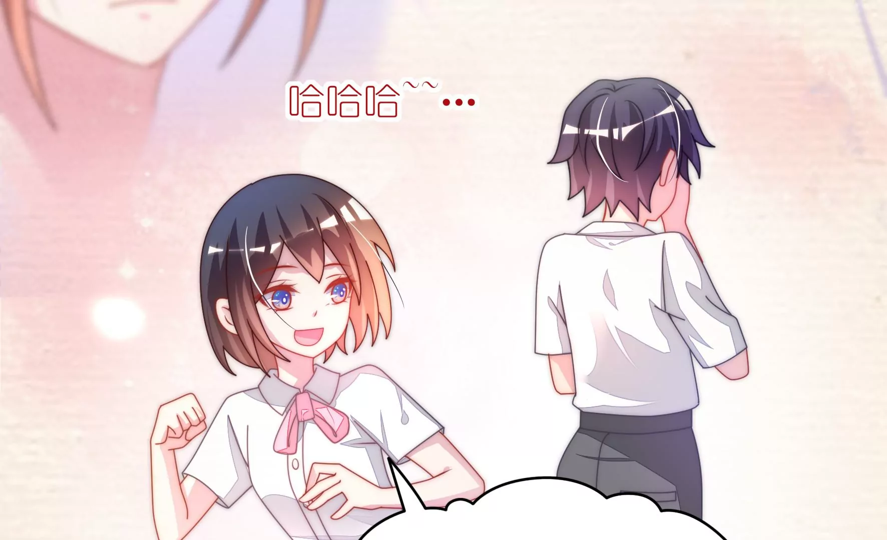 第41话 一路向左(1/2)-第43话