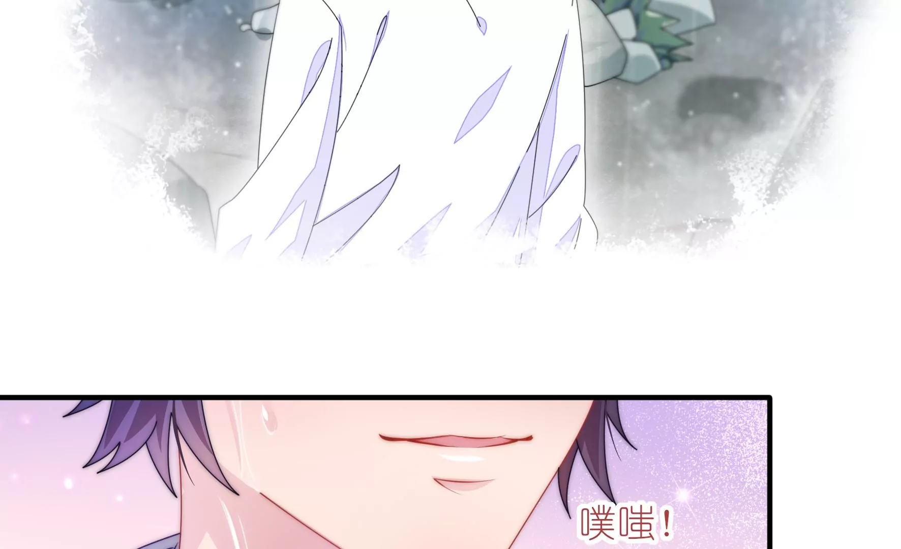 第41话 一路向左(1/2)-第43话