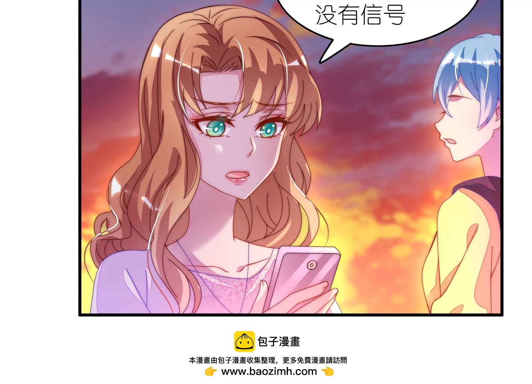 第41话 一路向左(1/2)-第43话