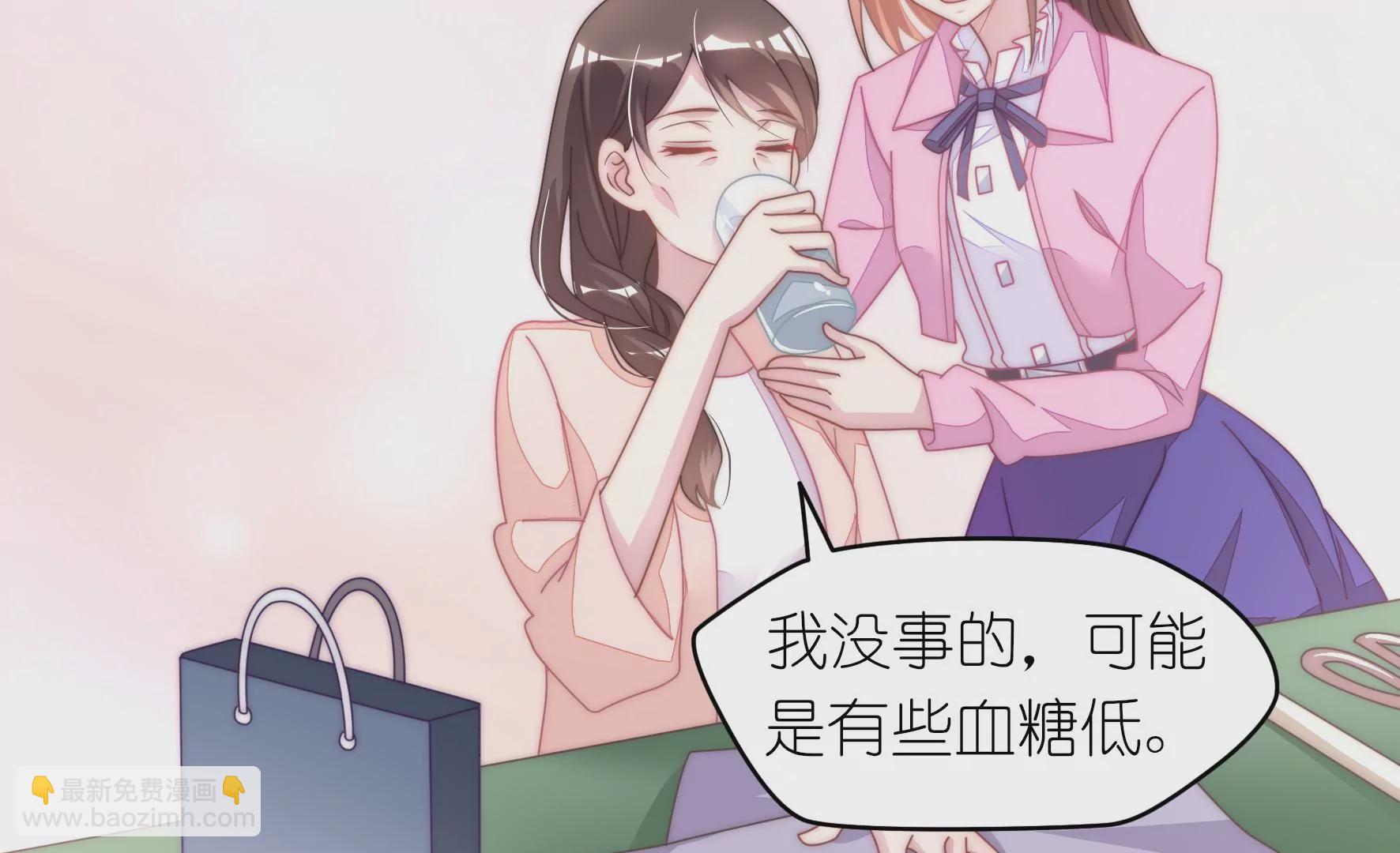 第43话 哈先生-第45话