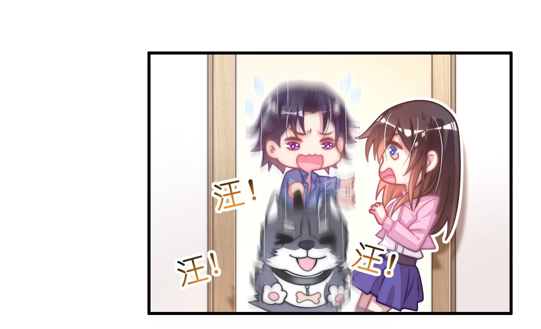 第43话 哈先生-第45话