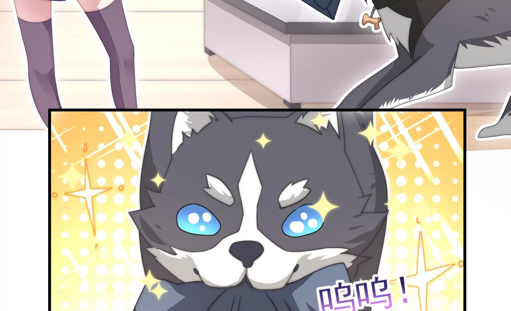 第43话 哈先生-第45话