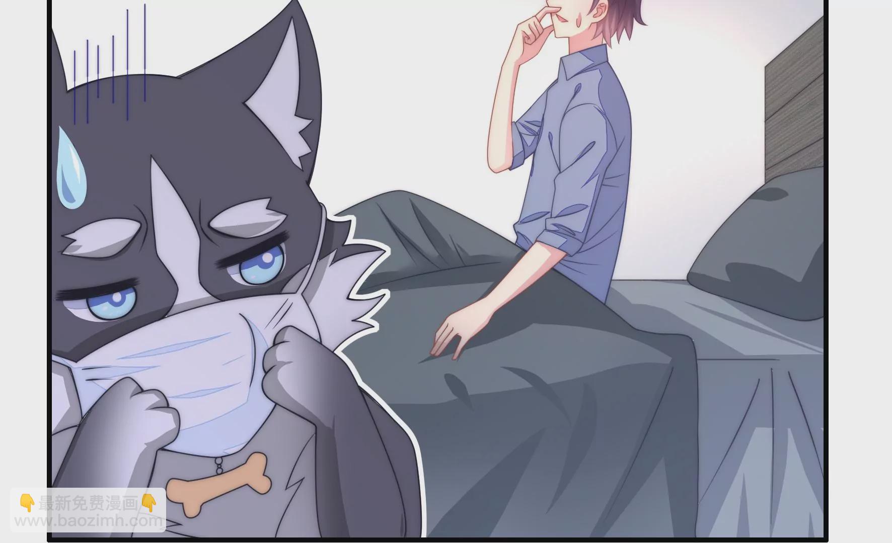 第49话 飞在空中的奖学金-第51话