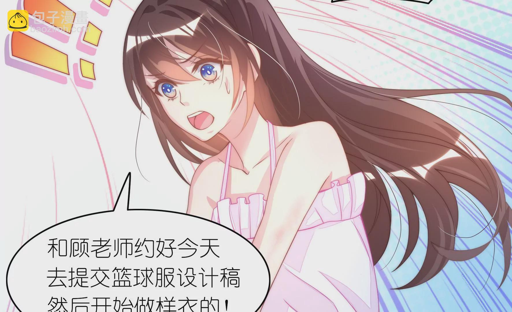 第49话 飞在空中的奖学金-第51话