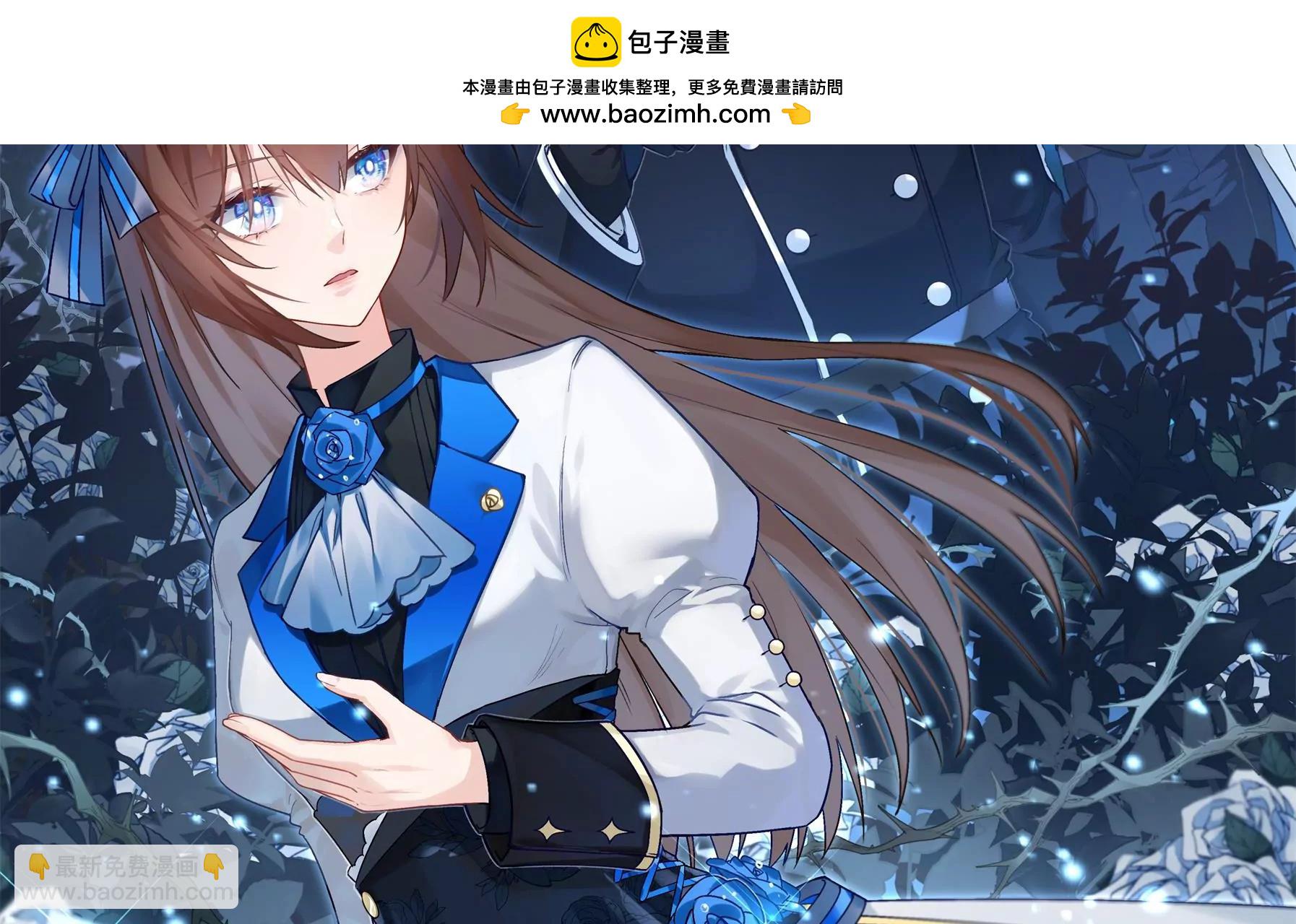 第49话 飞在空中的奖学金-第51话