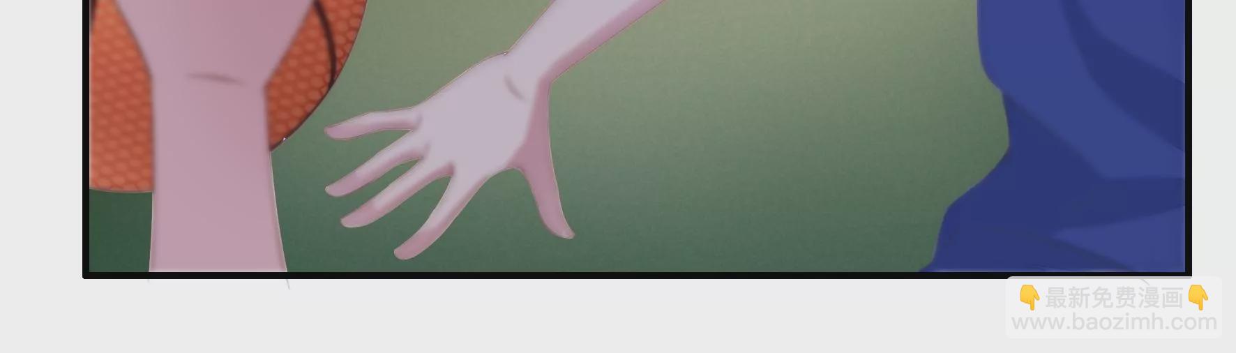 第49话 飞在空中的奖学金-第51话