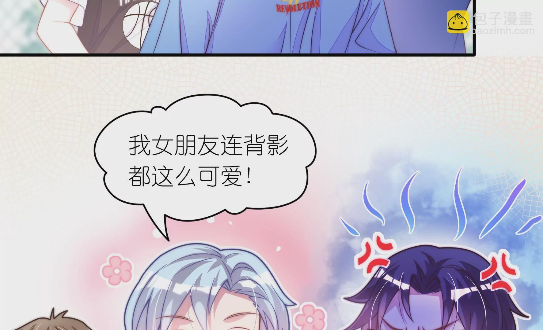 第49话 飞在空中的奖学金-第51话