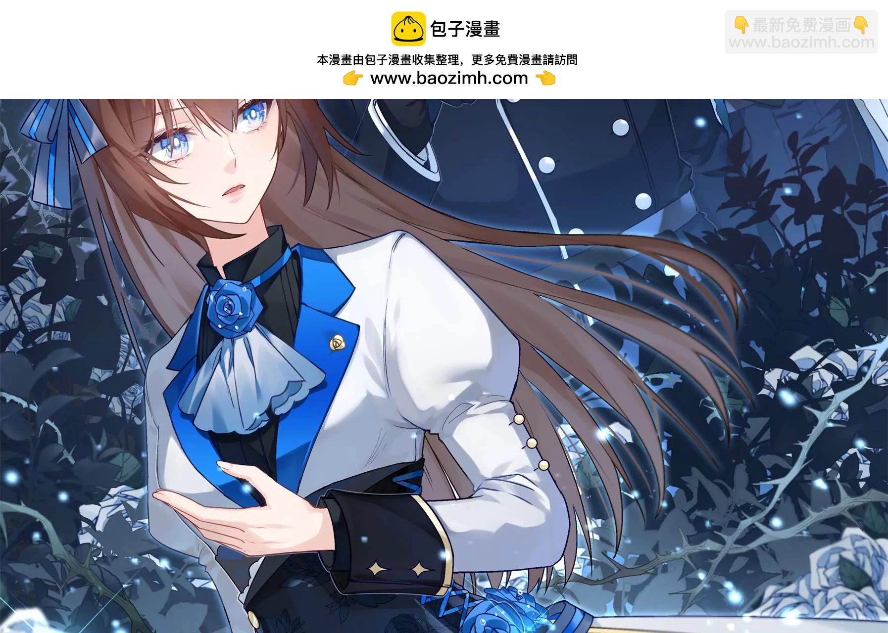 第51话 你是我的灵感(1/2)-第53话