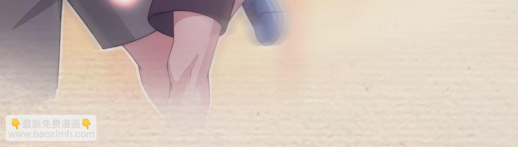 第51话 你是我的灵感(1/2)-第53话