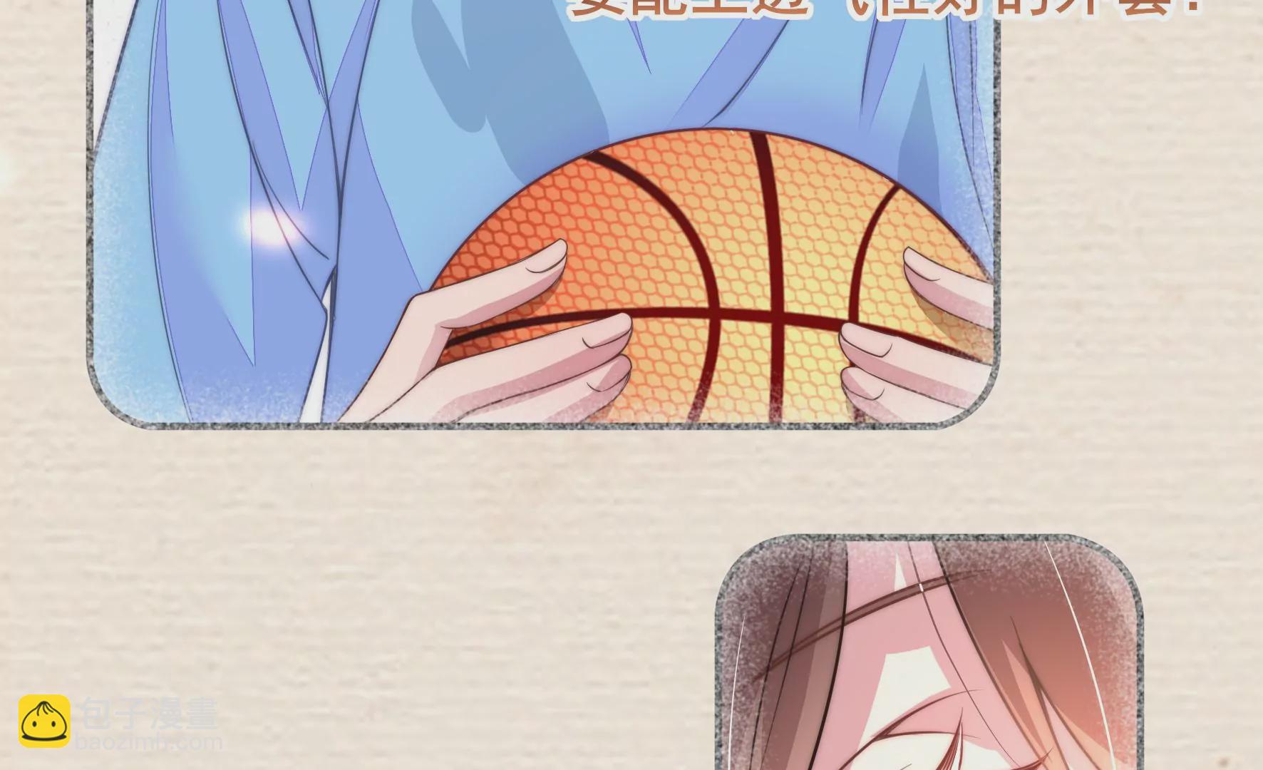 第51话 你是我的灵感(1/2)-第53话