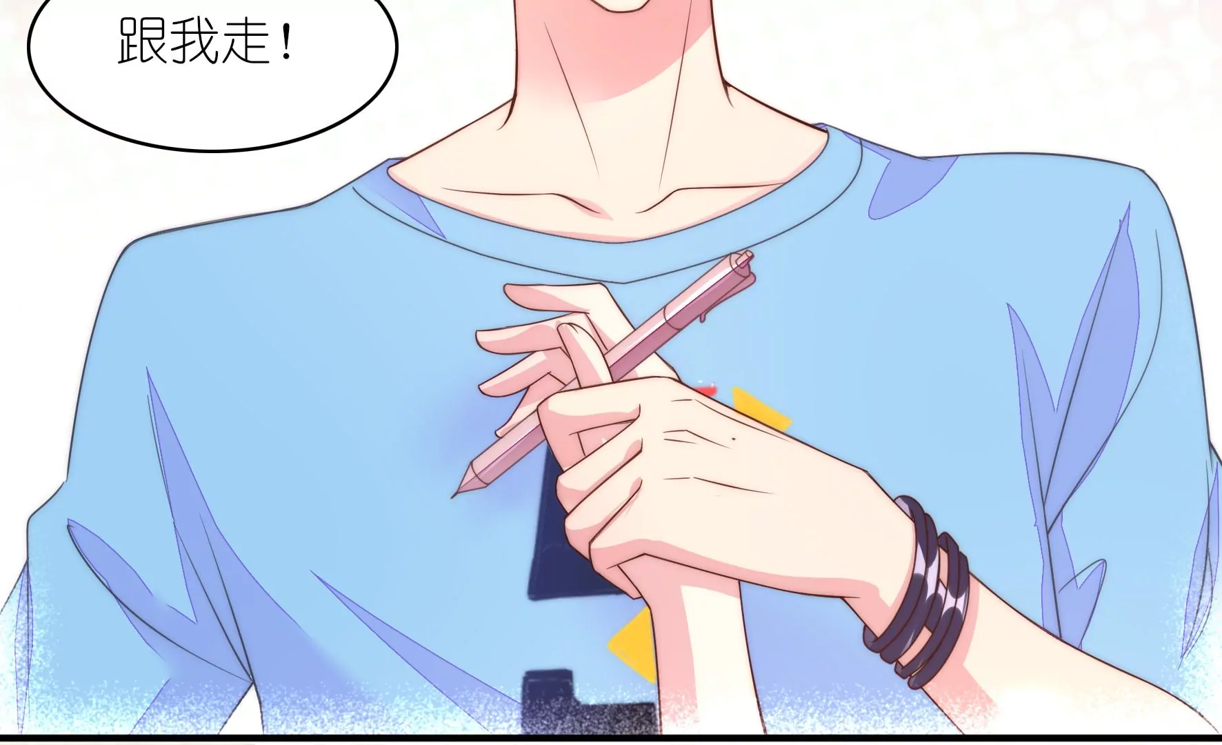 第51话 你是我的灵感(1/2)-第53话