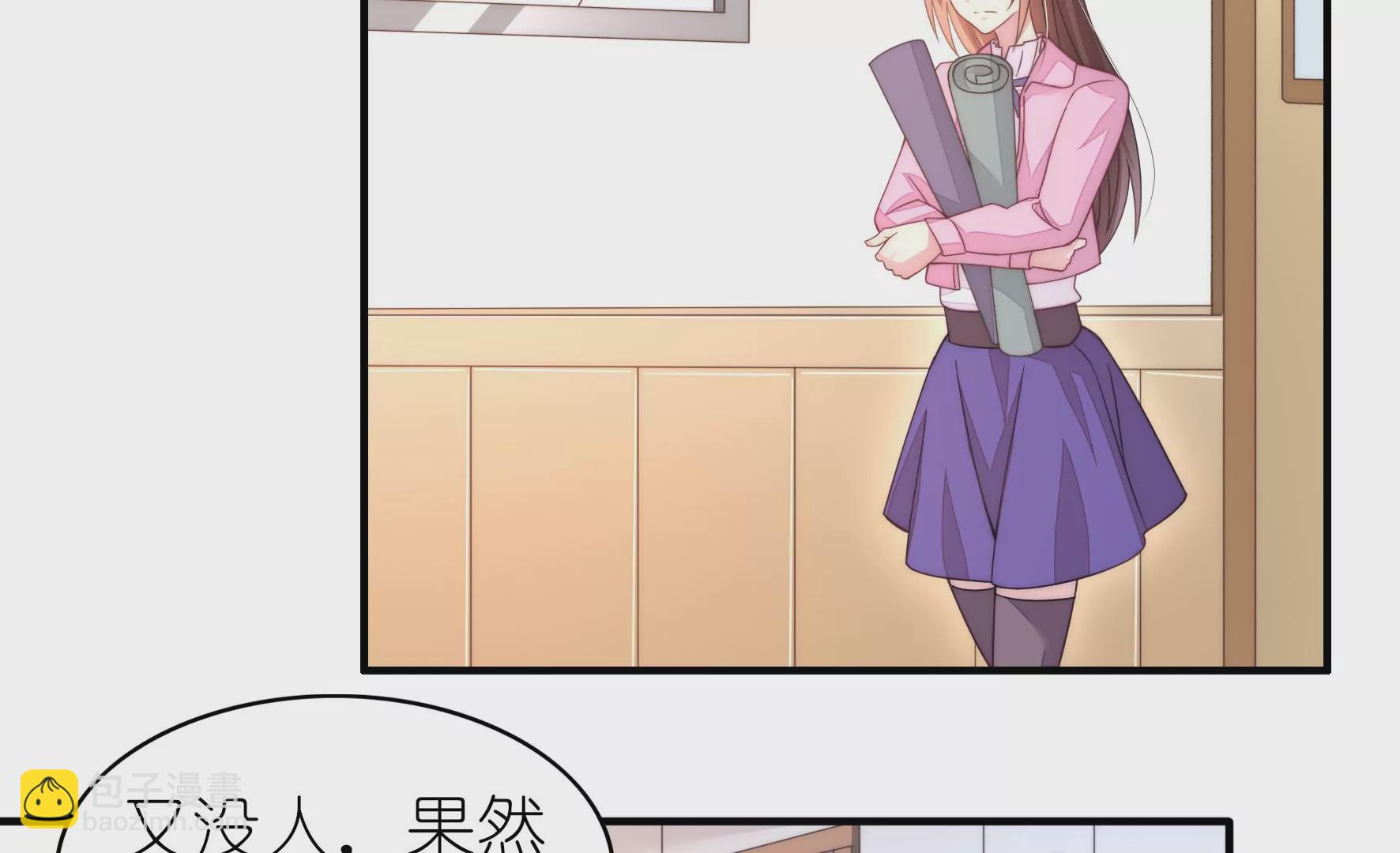 第53话 我才是傻瓜-第55话