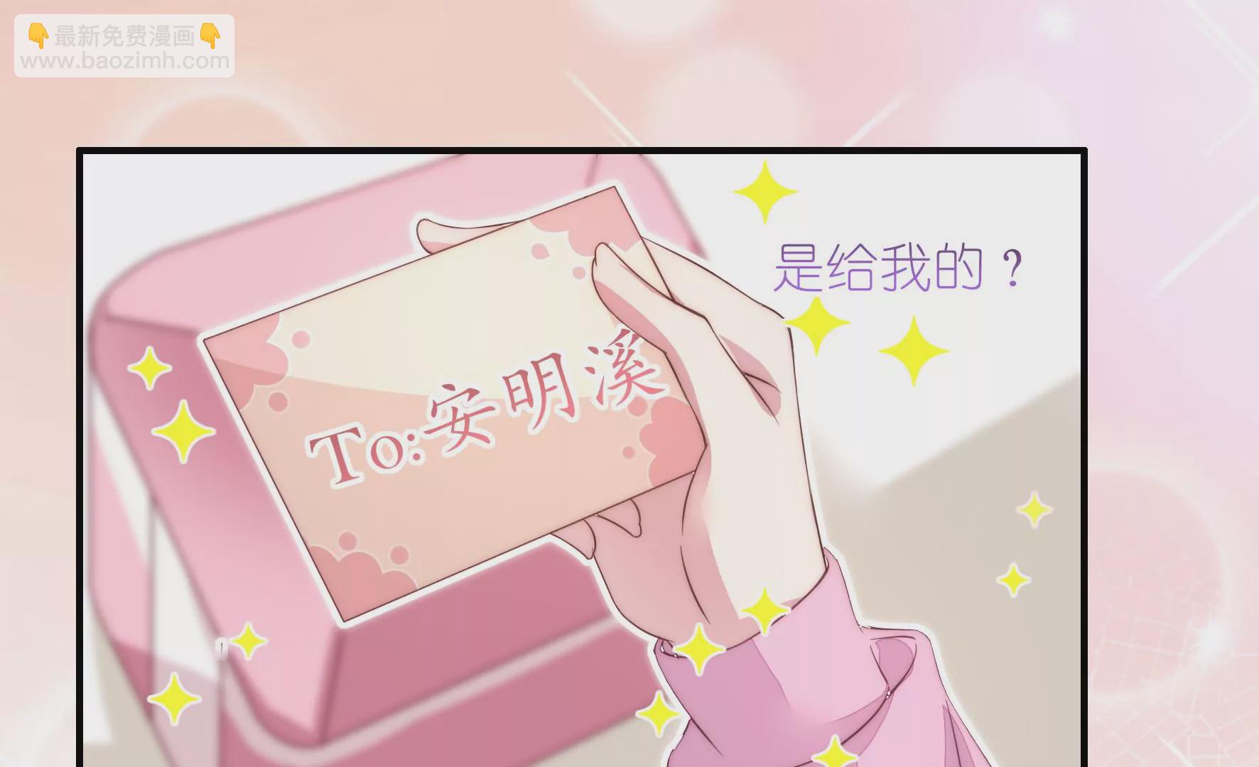 第53话 我才是傻瓜-第55话