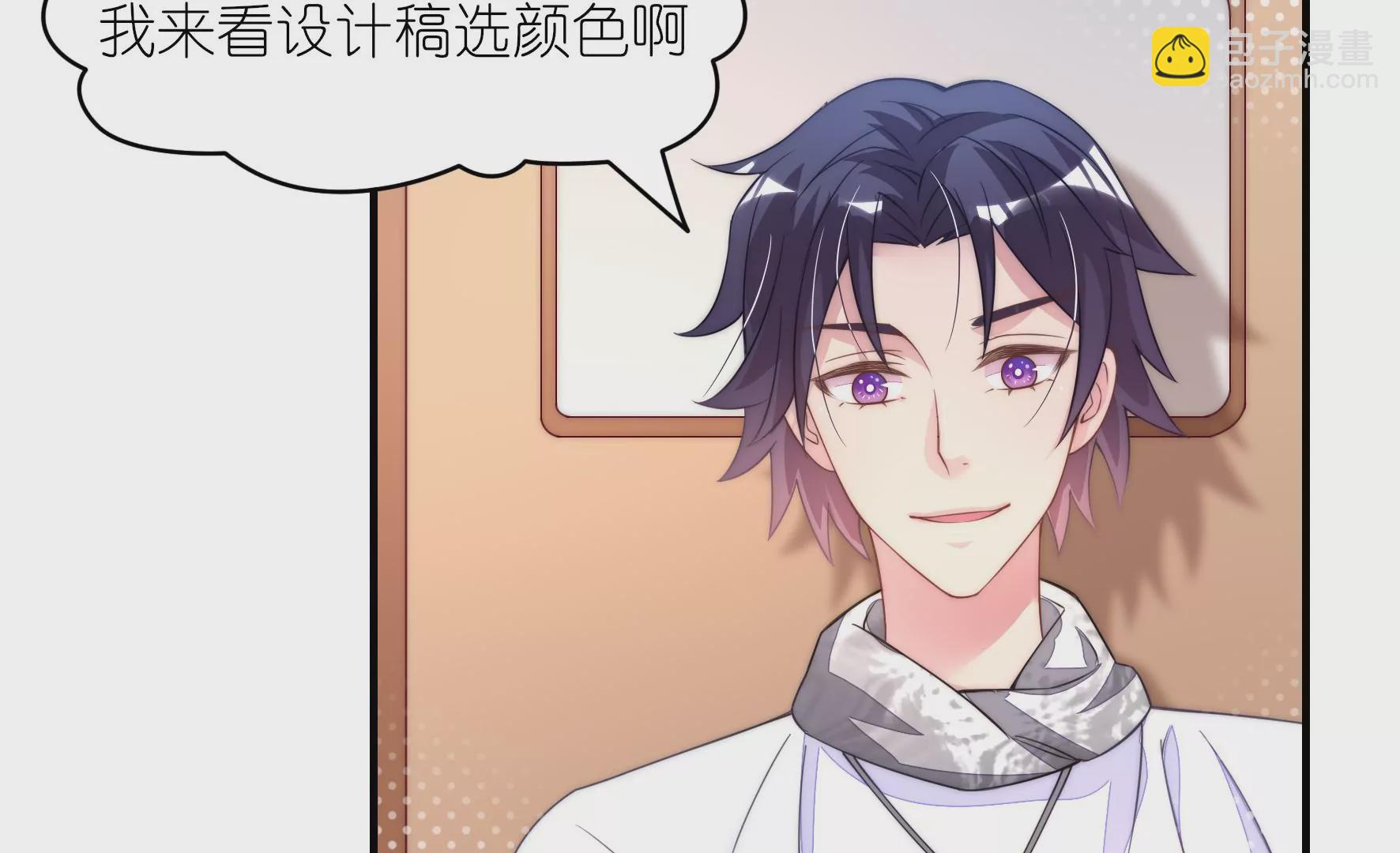 第53话 我才是傻瓜-第55话