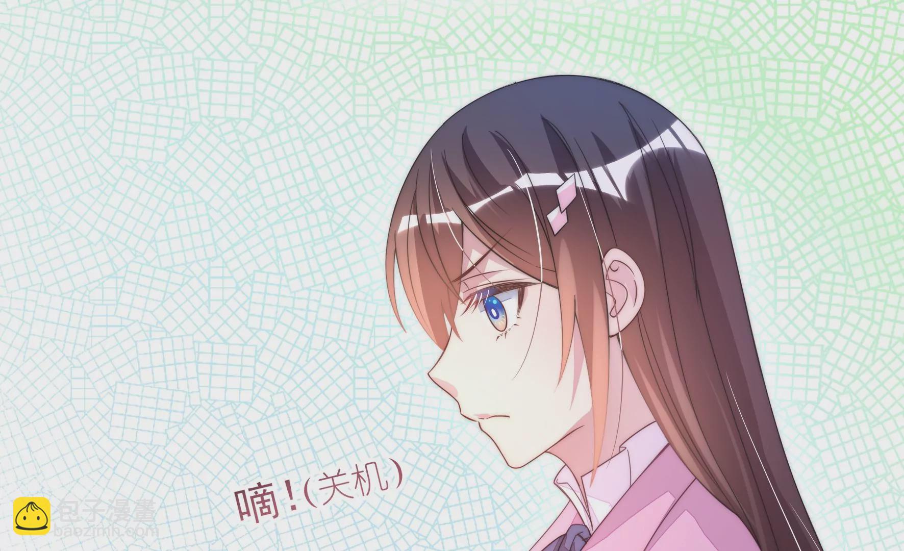 第53话 我才是傻瓜-第55话