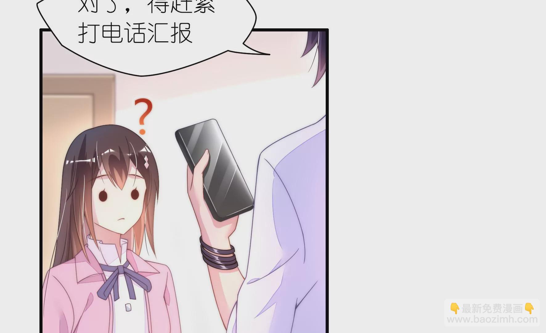 第55话 应被珍惜的双手(1/2)-第57话