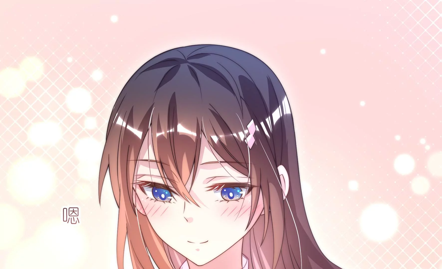 第55话 应被珍惜的双手(1/2)-第57话