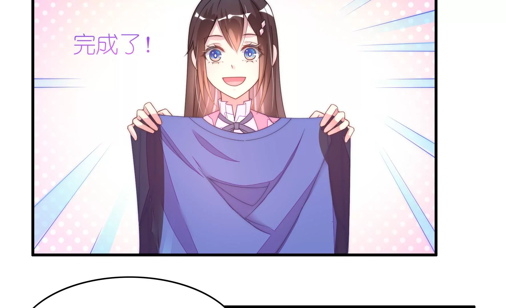 第55话 应被珍惜的双手(1/2)-第57话