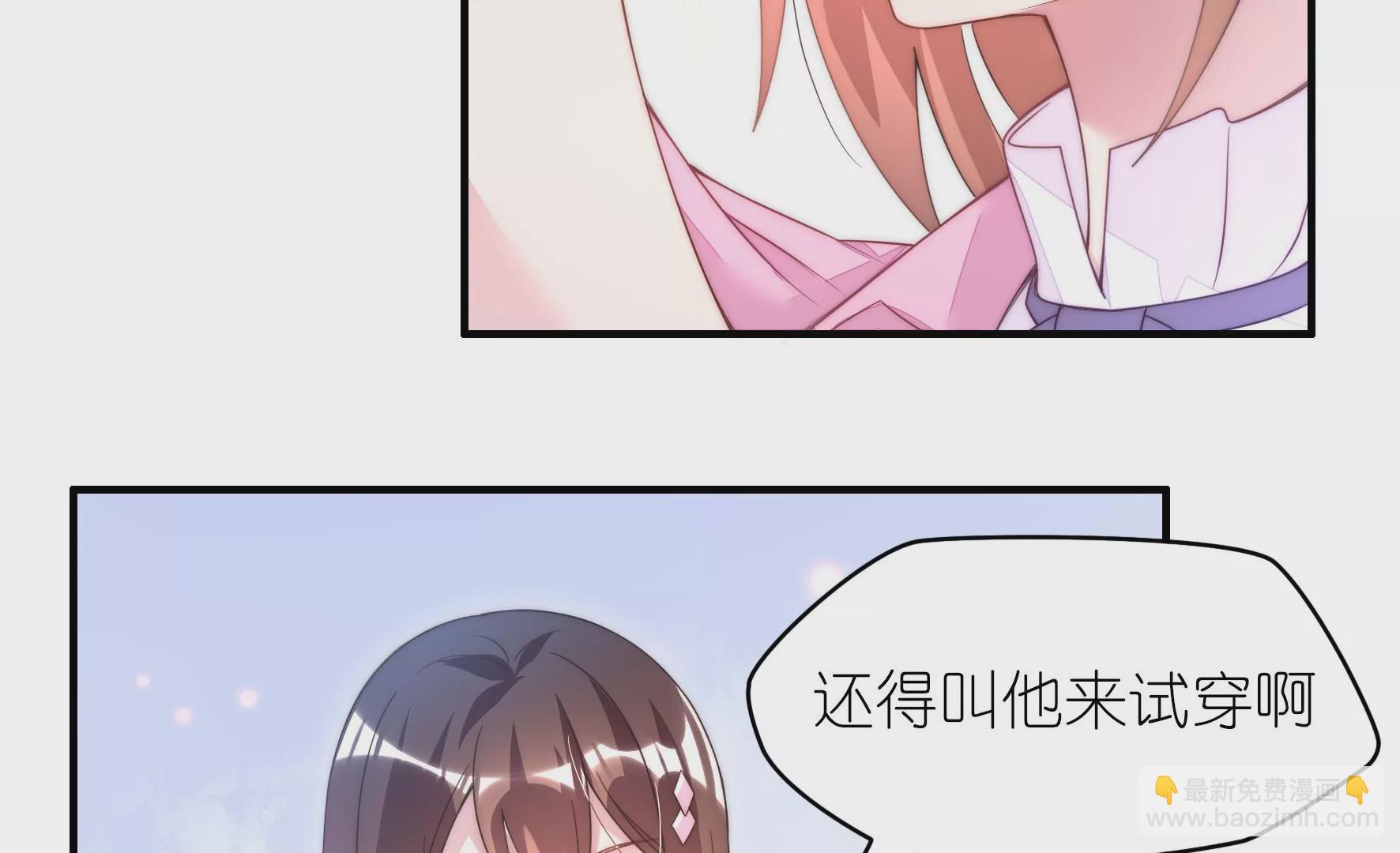 第55话 应被珍惜的双手(1/2)-第57话