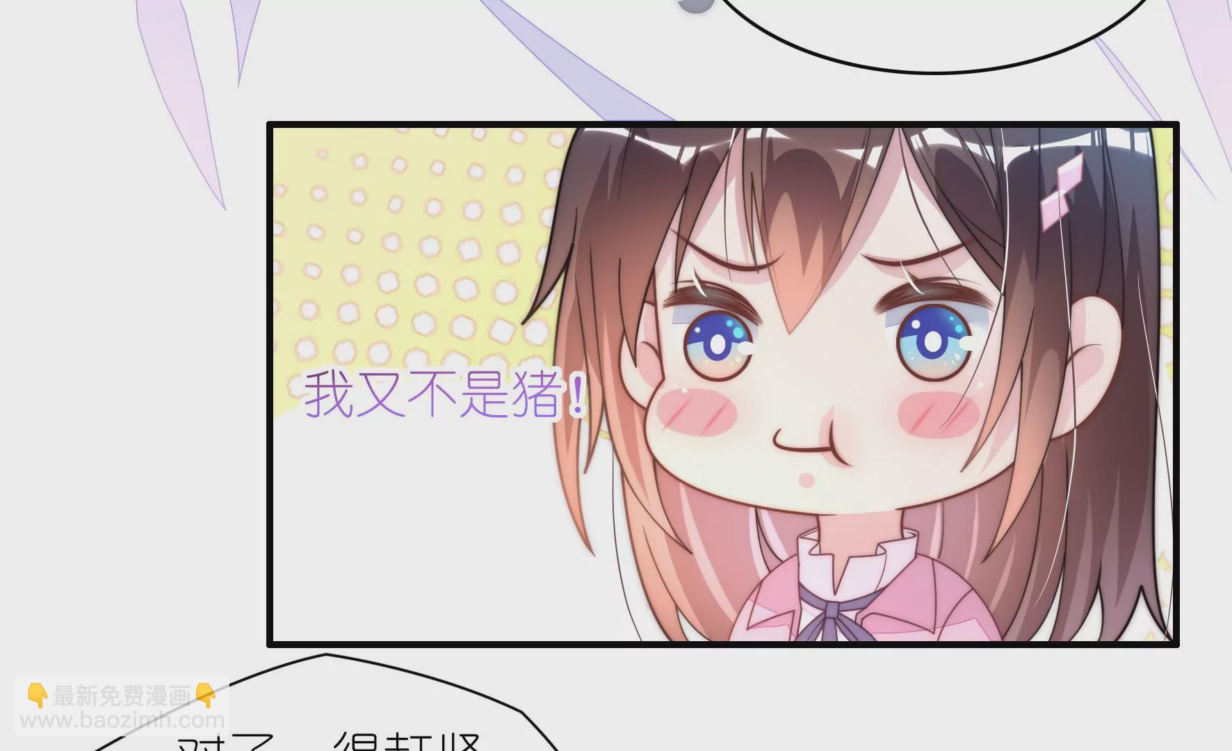 第55话 应被珍惜的双手(1/2)-第57话