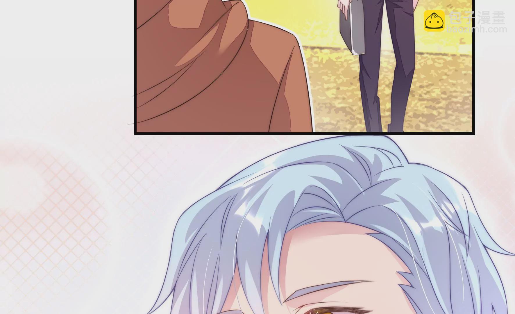 第57话 你脸怎么红了-第59话